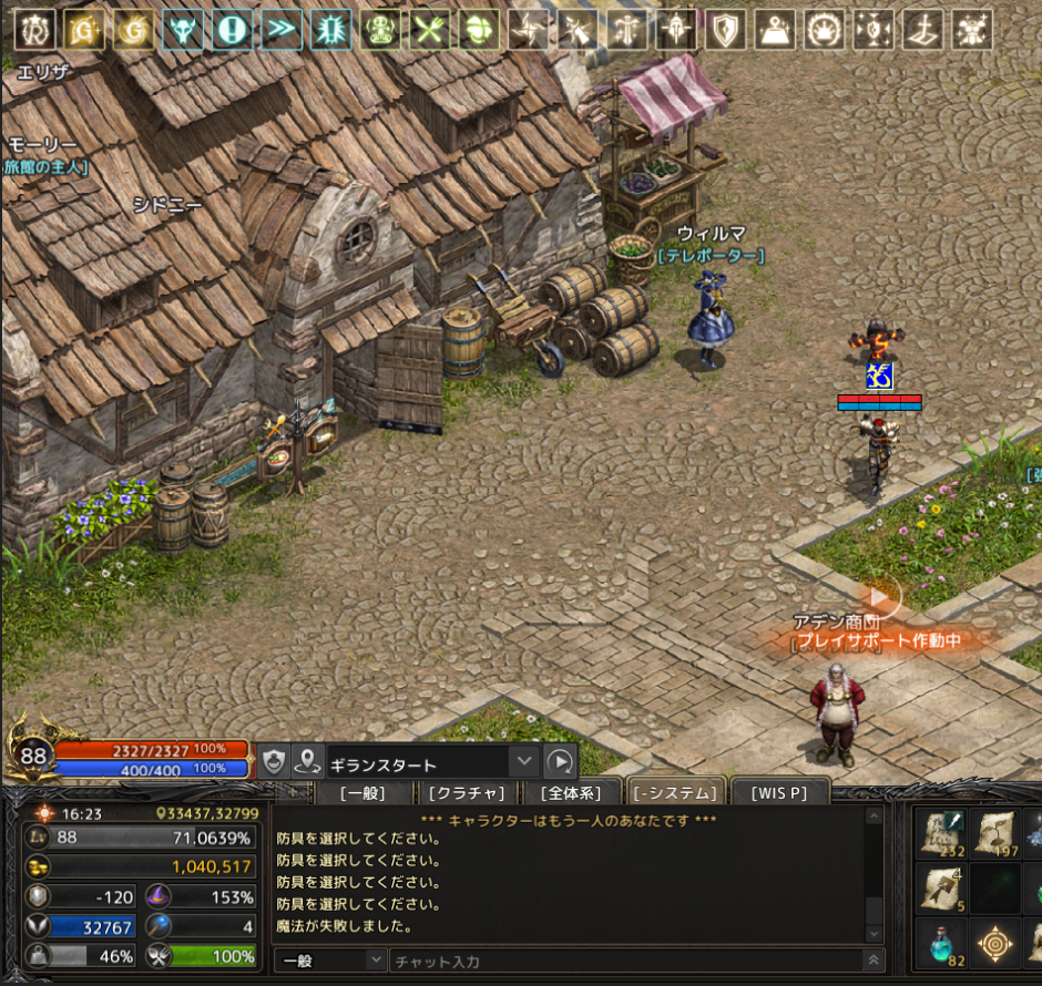 AC120.png