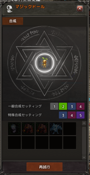 スクリーンショット 2021-01-26 223409.png