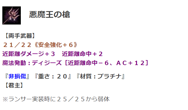 スクリーンショット 2021-02-20 203857.png