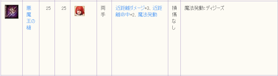スクリーンショット 2021-02-20 204016.png