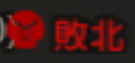 スクリーンショット 2021-05-23 142607.png
