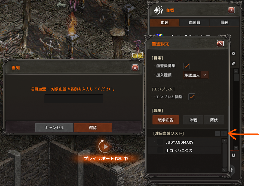 スクリーンショット 2021-05-30 171109.png