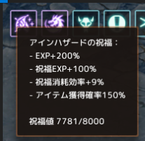 スクリーンショット 2021-06-01 195619.png