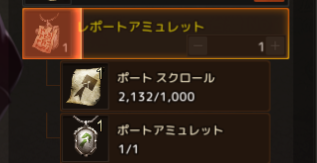 スクリーンショット 2021-06-19 232951.png