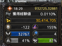 スクリーンショット 2022-01-01 190507.png