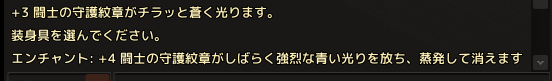 スクリーンショット 2023-01-10 192903.png