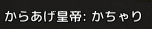 鍵を閉める.bmp