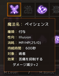 ILL2.bmp