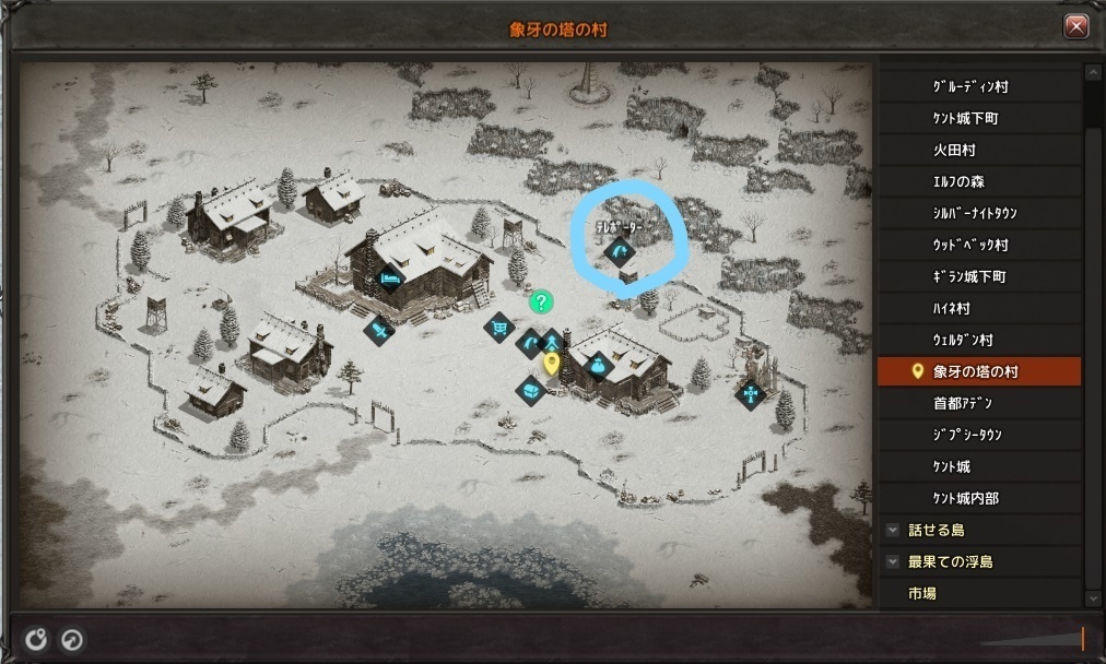 Inked極寒の神殿 地図_LI.jpg
