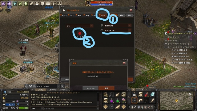 Inkedmiso4_LI.jpg