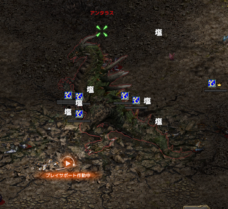Lineage 2020-09-05 23-38-12-799.bmp