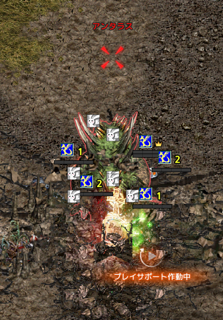Lineage 2020-09-12 23-15-48-122.bmp