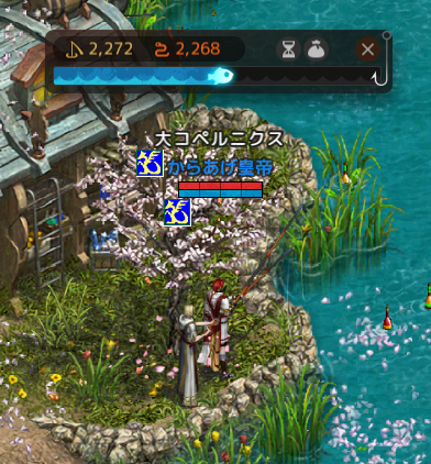Lineage 2020-09-21 22-31-54-940.bmp