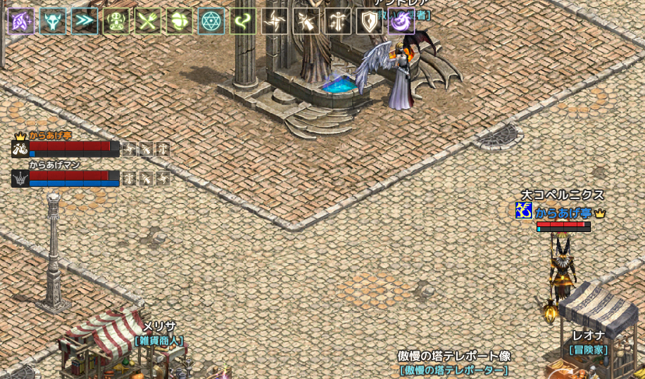 Lineage 2020-10-19 21-54-10-980.bmp