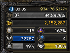 Lineage 2020-11-12 00-00-57-058.bmp