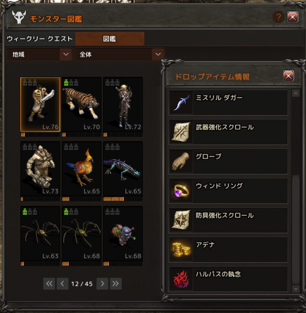 b2.bmp