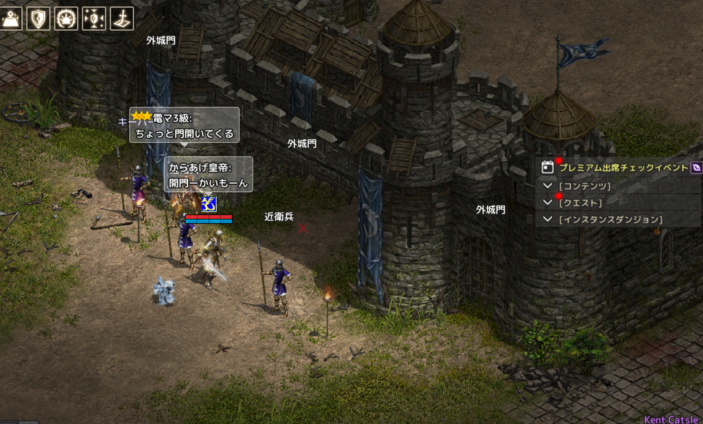kaimon.bmp