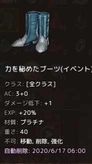 miso1.bmp