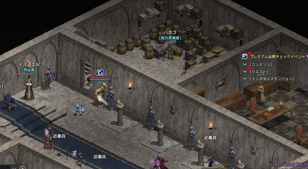 souko .bmp